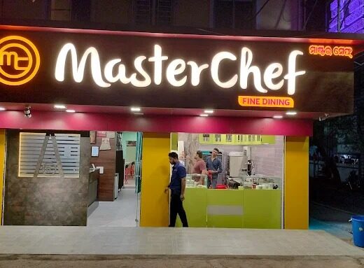 Master Chef / Masterchef Finedining – Basanti Colony, Rourkela.