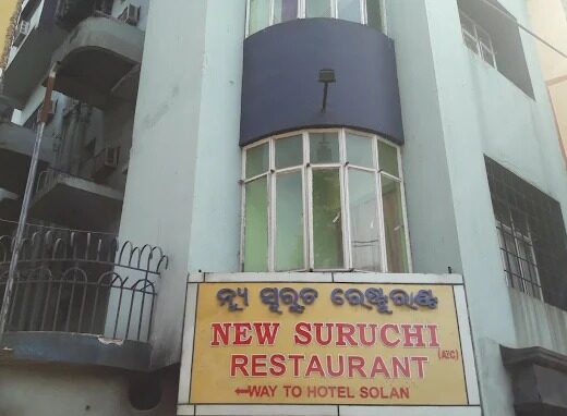 New Suruchi Restaurant