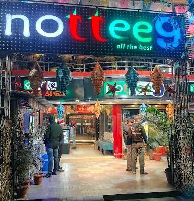 NOTTEE9 – Sector 4, Rourkela