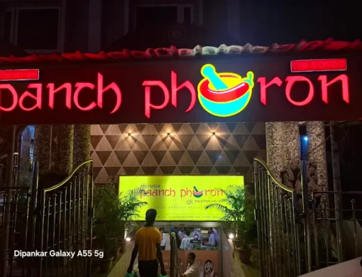 Paanch Phoron Bengali Restaurant