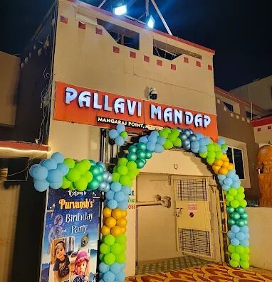 Pallavi Mandap