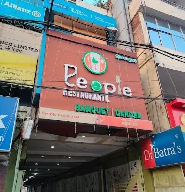 People Terrace Garden Restaurant
