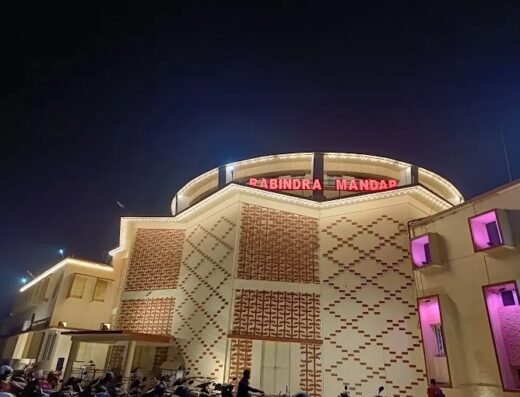 Rabindra Mandap – Unit 4