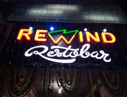 Rewind Restobar