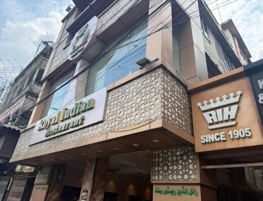 Royal Indian Restaurant