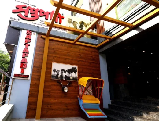 Saptapadi Restaurant Puri