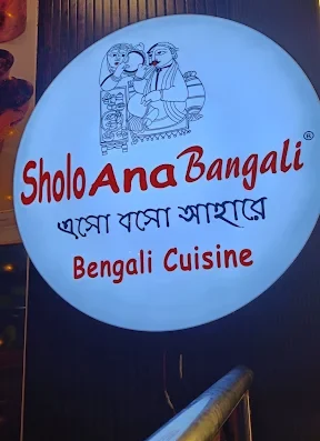 Sholo Ana Bangali – Authentic Bengali and Multicuisine Restaurant near Swargadwar, Puri