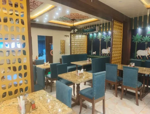 Shree Bhog