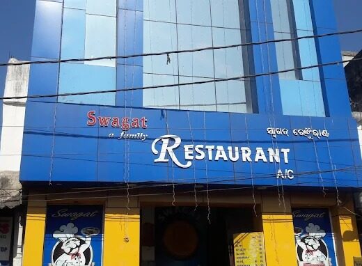 Swagat Family Restaurant