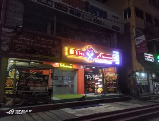 The Aromas Multi Cuisine Restaurant – Chinese
