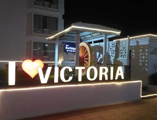 Victoria Club Hotel