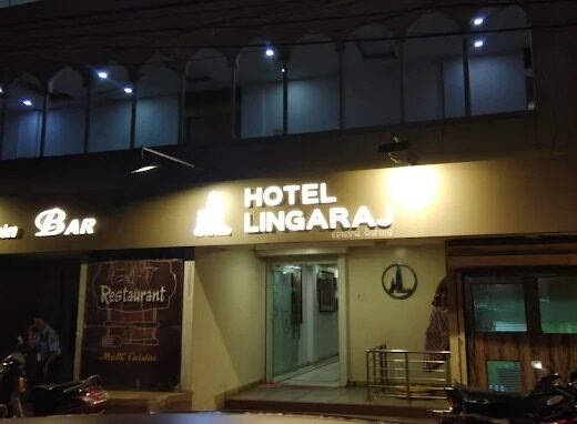 Vitamin Bar – Hotel Lingaraj Complex