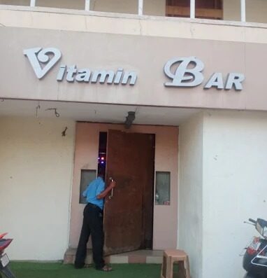 Vitamin Bar – Hotel Lingaraj Complex