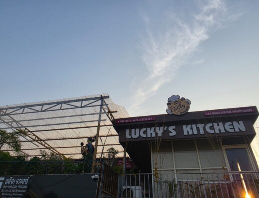 LUCKY’S KITCHEN