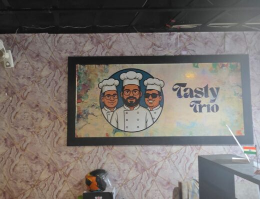Petu Nana Restaurant