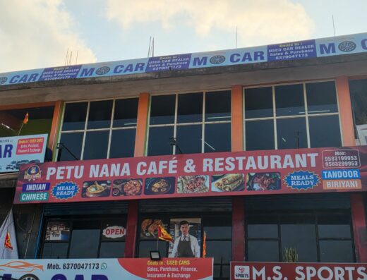 Petu Nana Restaurant