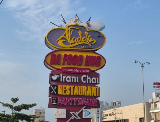 Aladdin Eats