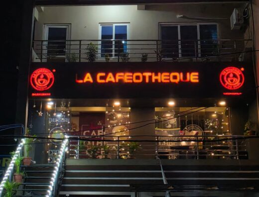 LA CAFEOTHEQUE