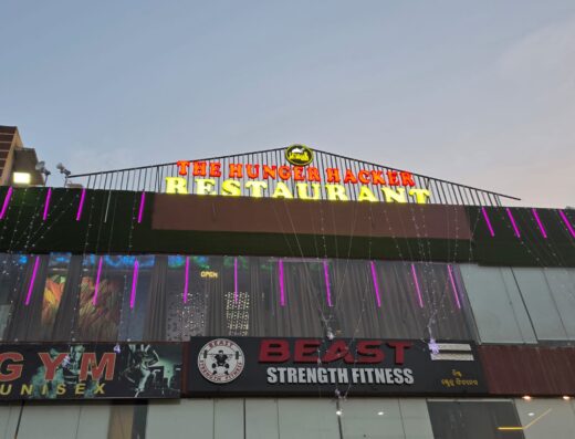 The Hunger Hackers Restaurant and Hookah