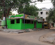 Afiya Delight The Restaurant