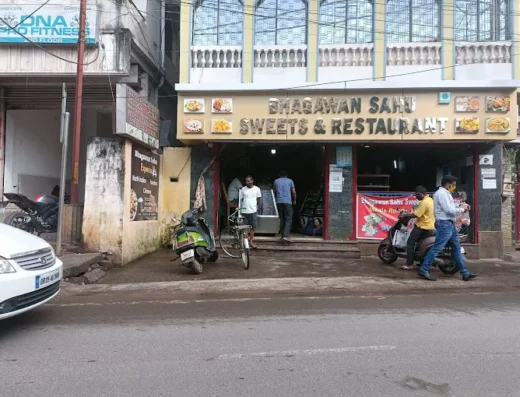 Bhagawan Sahu Sweets and Restaurant