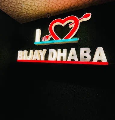 Bijay Dhaba – Train‑Themed AC Highway Dhaba & Family Restaurant