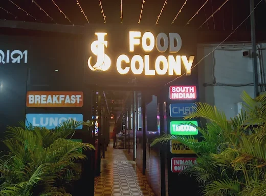 Ollywood Food Park by JS Food Colony