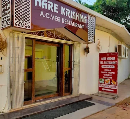 Harekrishna AC Veg Restaurant