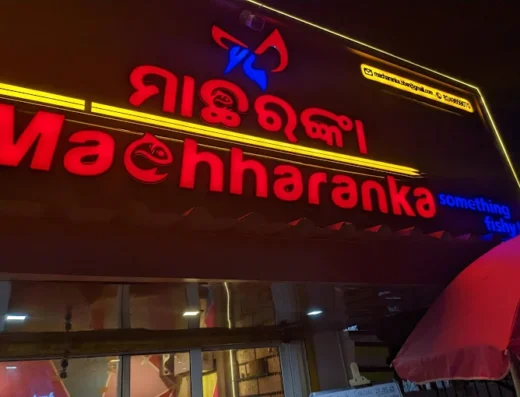 Machharanka – Something Fishy!