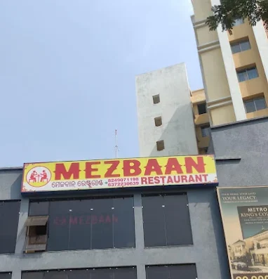 Mezbaan Restaurant – Authentic Multi-Cuisine Fine Dining