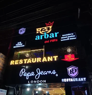 RAJDARBAR Restaurant – Biryani & Multi-Cuisine Restaurant