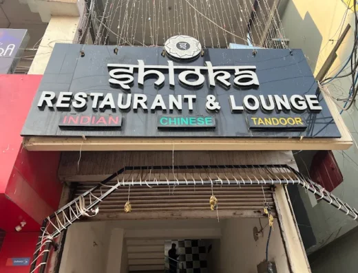 Shloka Restaurant & Lounge – North Indian & Chinese Restaurant