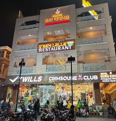 Shri Ram Lalla , A Pure Veg Resturant