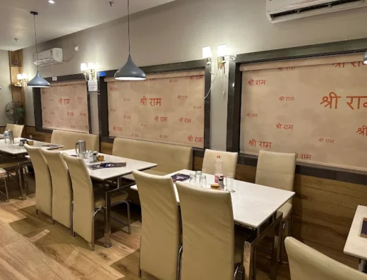 Shri Ram Lalla , A Pure Veg Resturant