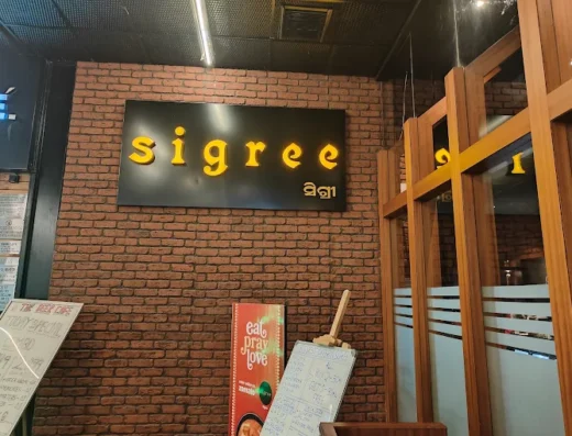 Sigree Restaurant – North Indian Buffet & Grill at Nexus Esplanade Mall
