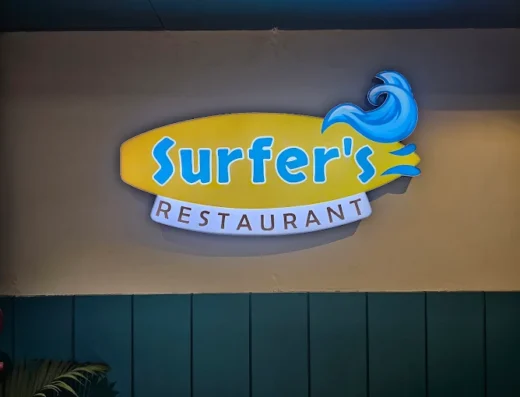 Surfers Restaurant Puri