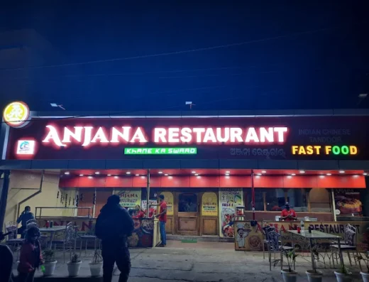 ANJANA RESTAURANT – Vegan & Multi-Cuisine Restaurant