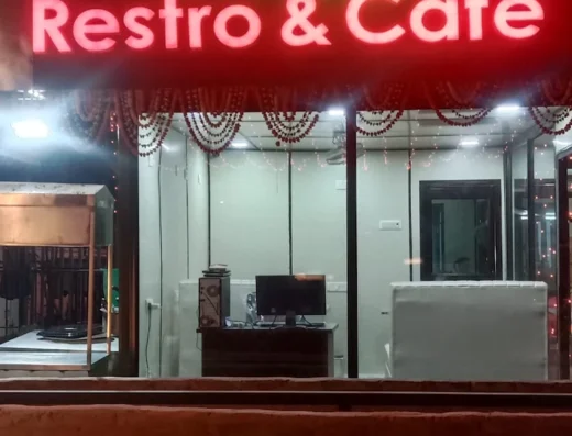 NANDINI RESTRO AND CAFE