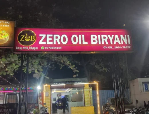 (ZOB) Zero Oil Biriyani – First-Ever Oil-Free Biryani Restaurant
