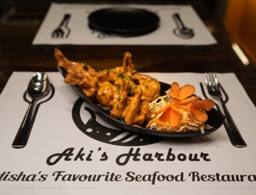 Aki’s Harbour