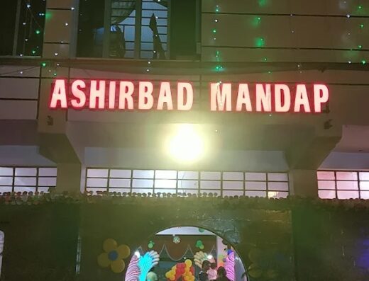 Ashirbad Mandap