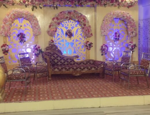 Basudev Resort
