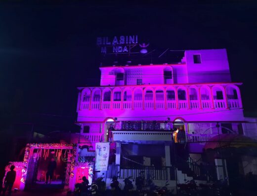 Bilasini Mandap