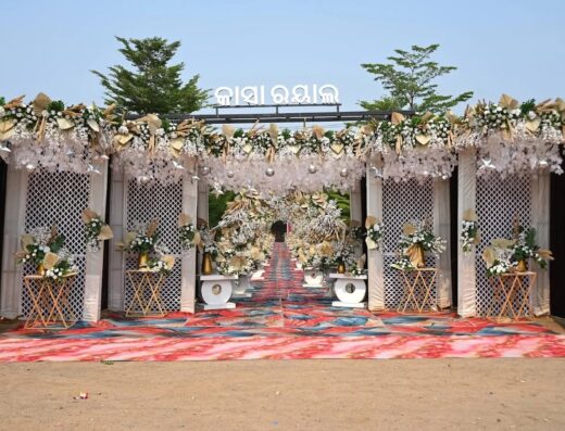 Casa Royal in Cuttack
