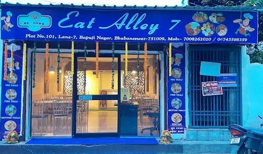 Eat Alley 7