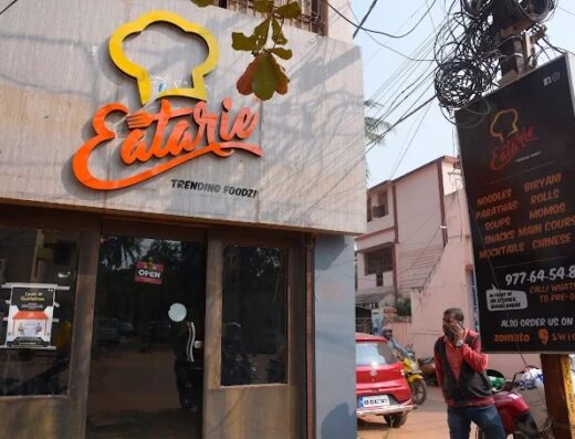 Eatarie