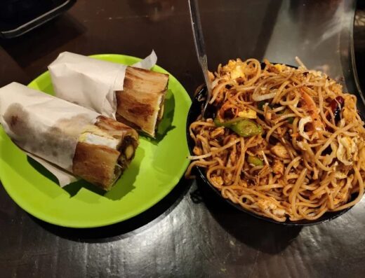 Eatarie