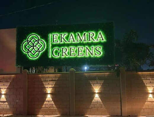 Ekamra Greens
