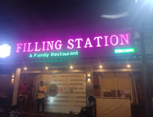 Filling Station restaurant unit 9 bhubaneswar