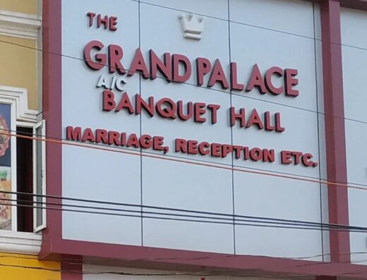 Grand Palace Banquet Hall